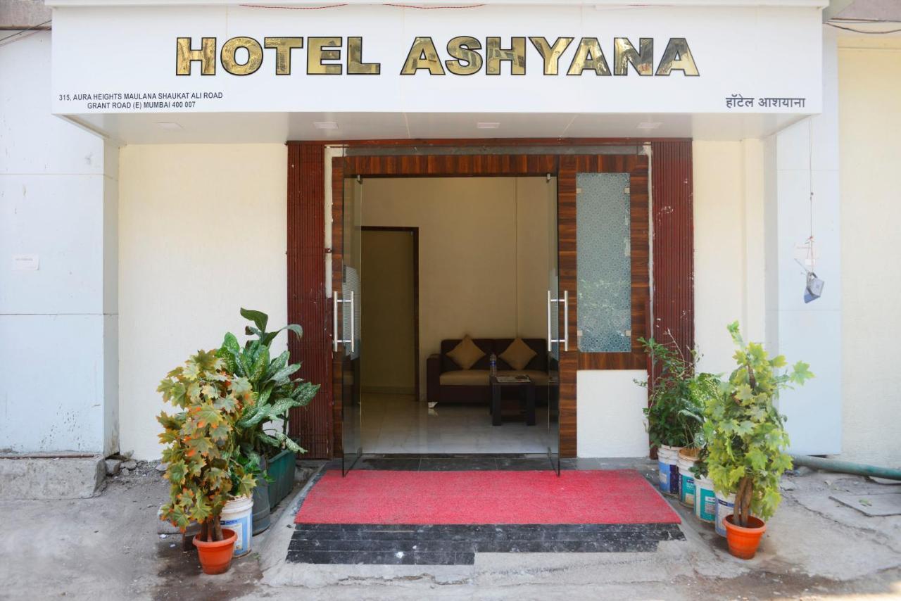 Hotel Ashyana - Near To Grant Road Station Мумбай Екстериор снимка